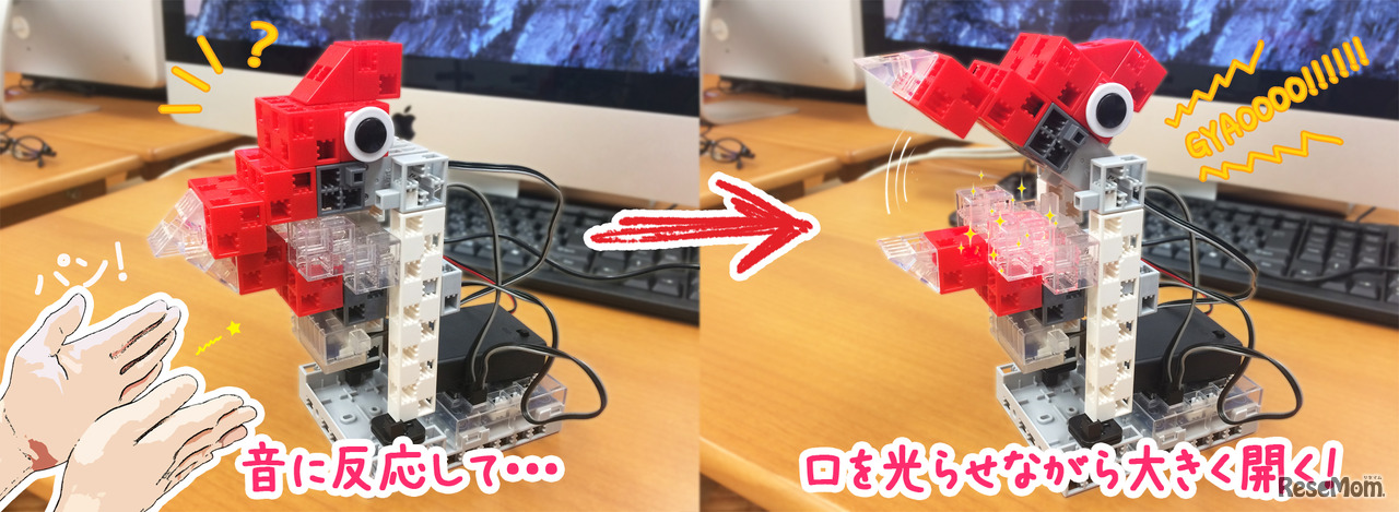 ロボット＆電子工作コース