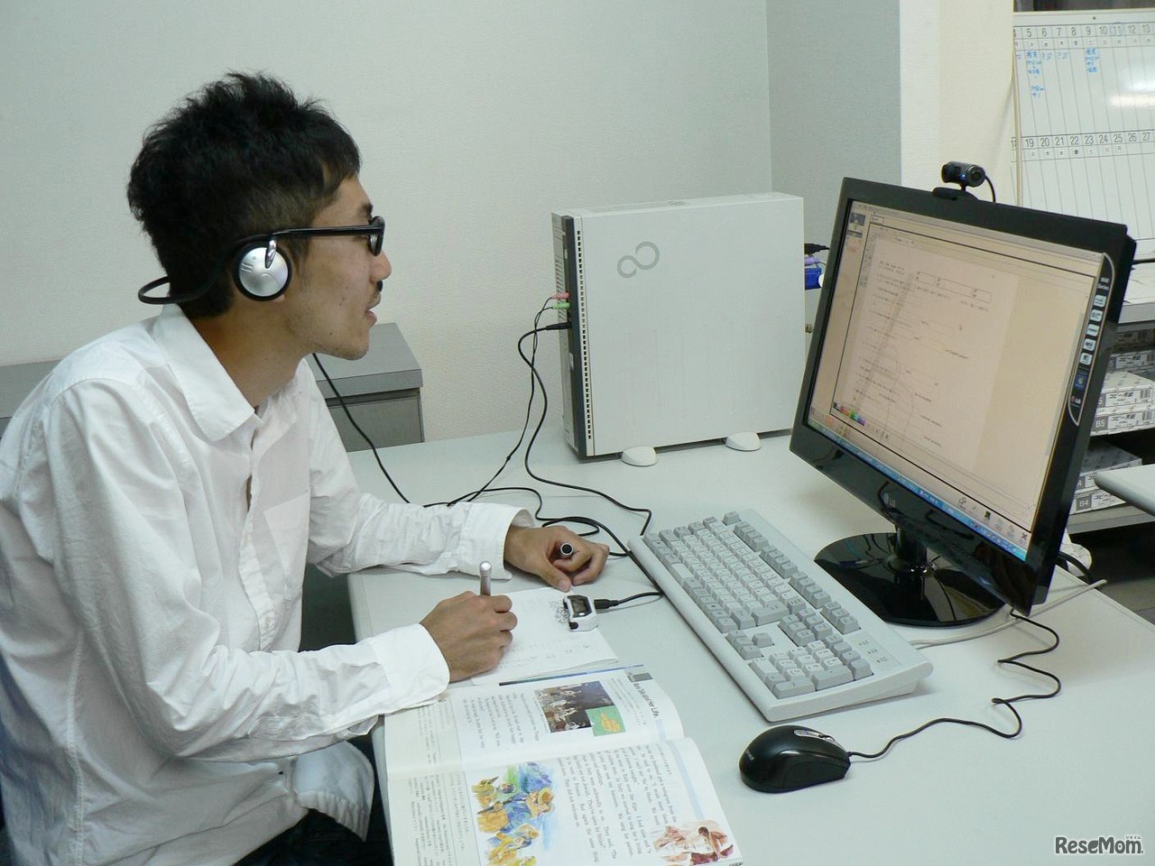 ねっと学習教室：Web授業イメージ