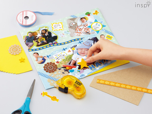 「強力貼るタイプ」スクラップブッキングイメージ