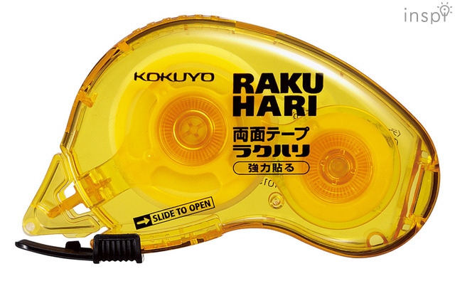 ラクハリ「強力貼るタイプ」