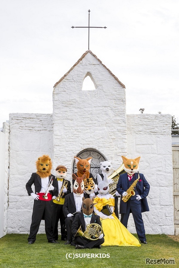 「音楽の絵本～JIVE」はズーラシアンブラスによるコンサート　(c) SUPERKIDS