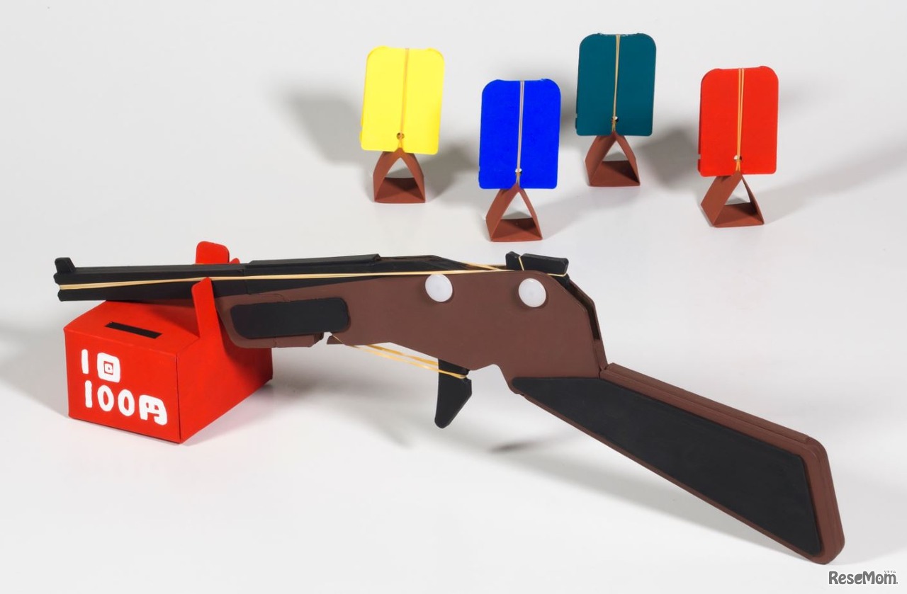 4連射できるゴム鉄砲射的ゲーム貯金箱