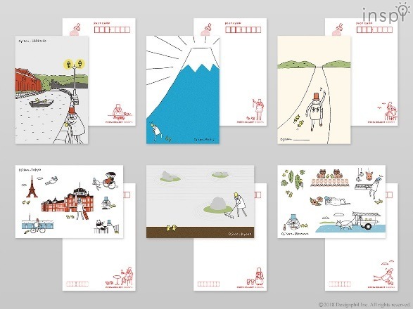 旅するオジサン はがき（販売局限定）