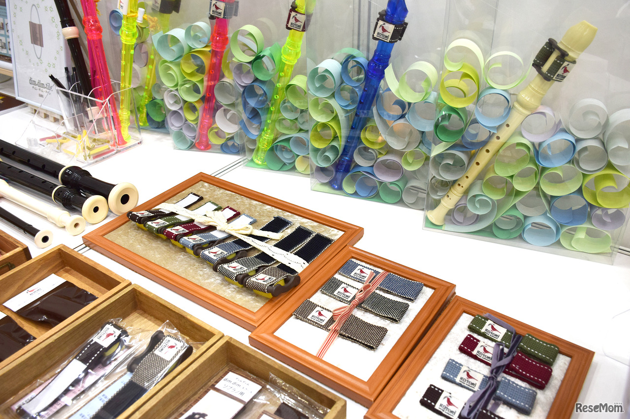 リコーダーの音を調整する「ディム・ディムスクール」（KOTORI楽器）