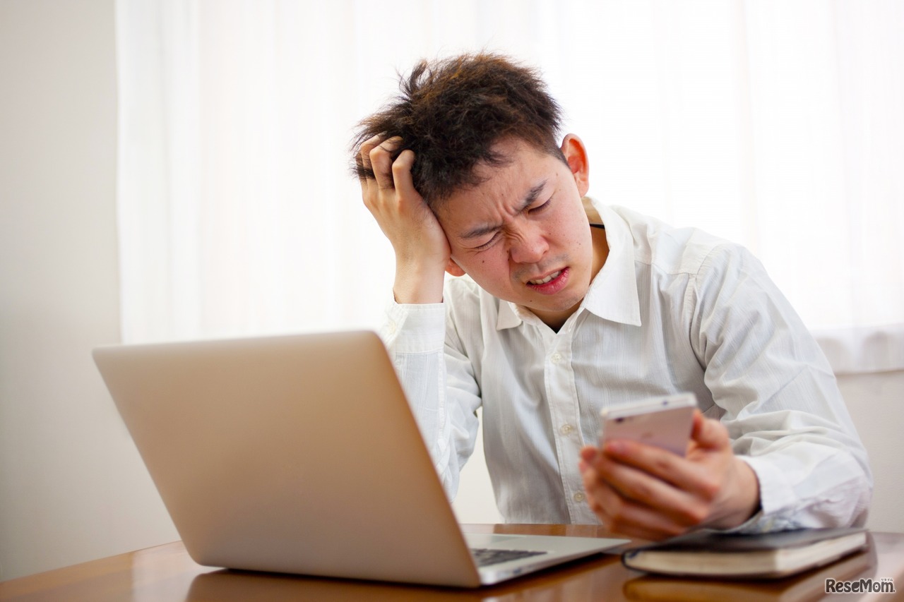 画像はイメージ