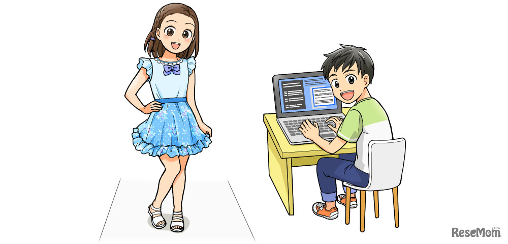 おしごとなりきり道場