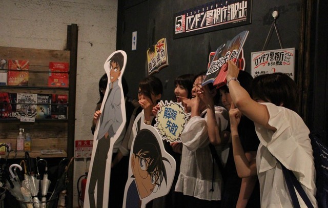 過去のリアル脱出ゲーム×名探偵コナンの様子(C)2018 青山剛昌／小学館・読売テレビ・TMS 1996