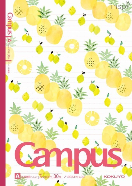 限定柄キャンパスノート＜フレッシュフルーツ＞（5色パック）