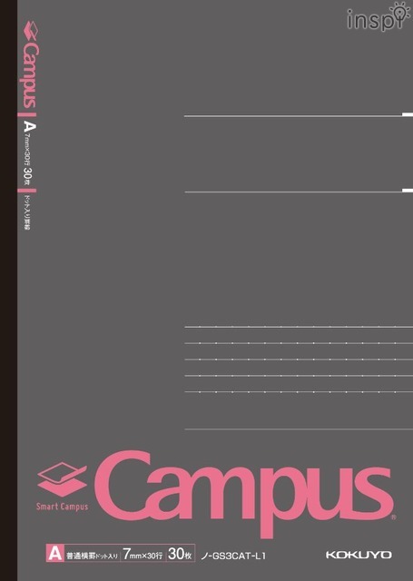 限定色スマートキャンパスノート＜パッションカラー＞（5色パック）