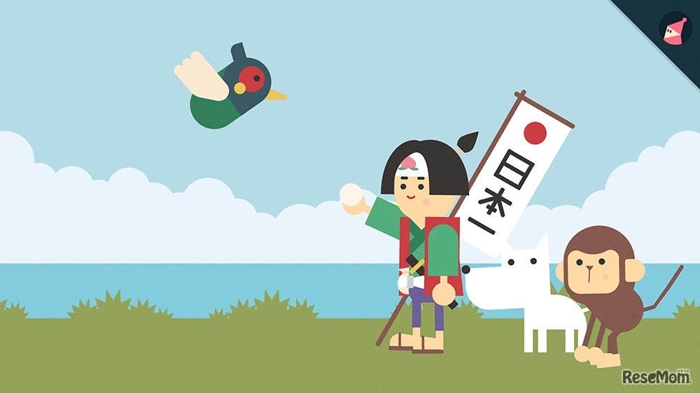 アプリ「かみなしばい」桃太郎の画面イメージ