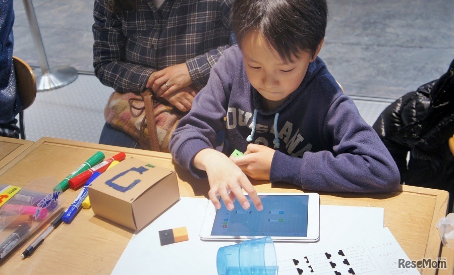 わくわく科学教室＜MESHプログラミング工作編＞