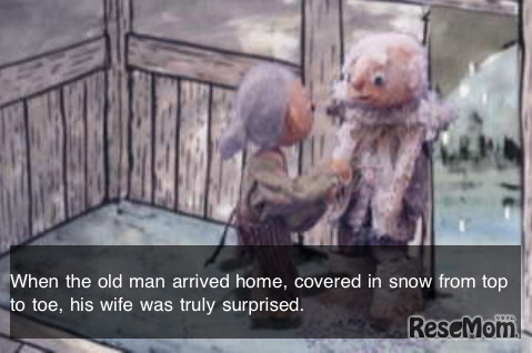 NHK多言語むかしばなし　かさじぞう