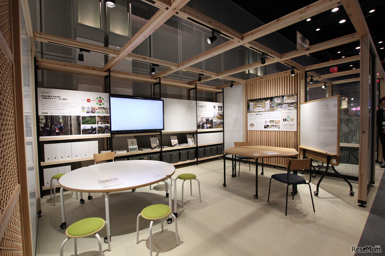 NEE2018　国産材を活用した空間の提案