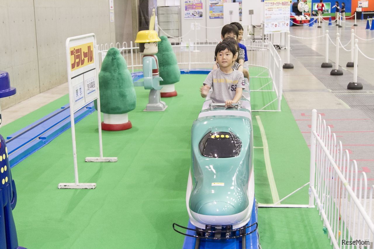 「乗ろうよ！大きなプラレール」でのようす