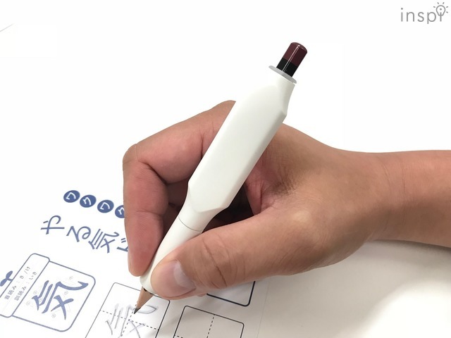 「しゅくだいやる気ペン（仮）」使用シーン