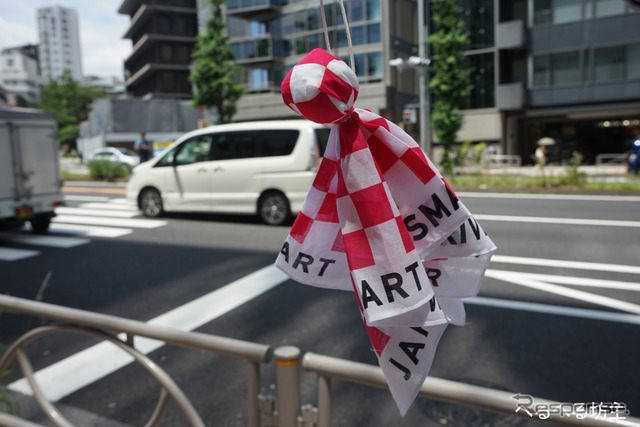 （事故が）へるへる坊主