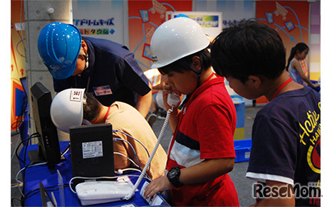 NTTドリームキッズネットタウン（2017年開催のようす）