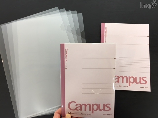 使わなくなったクリヤーホルダー活用術・第4弾