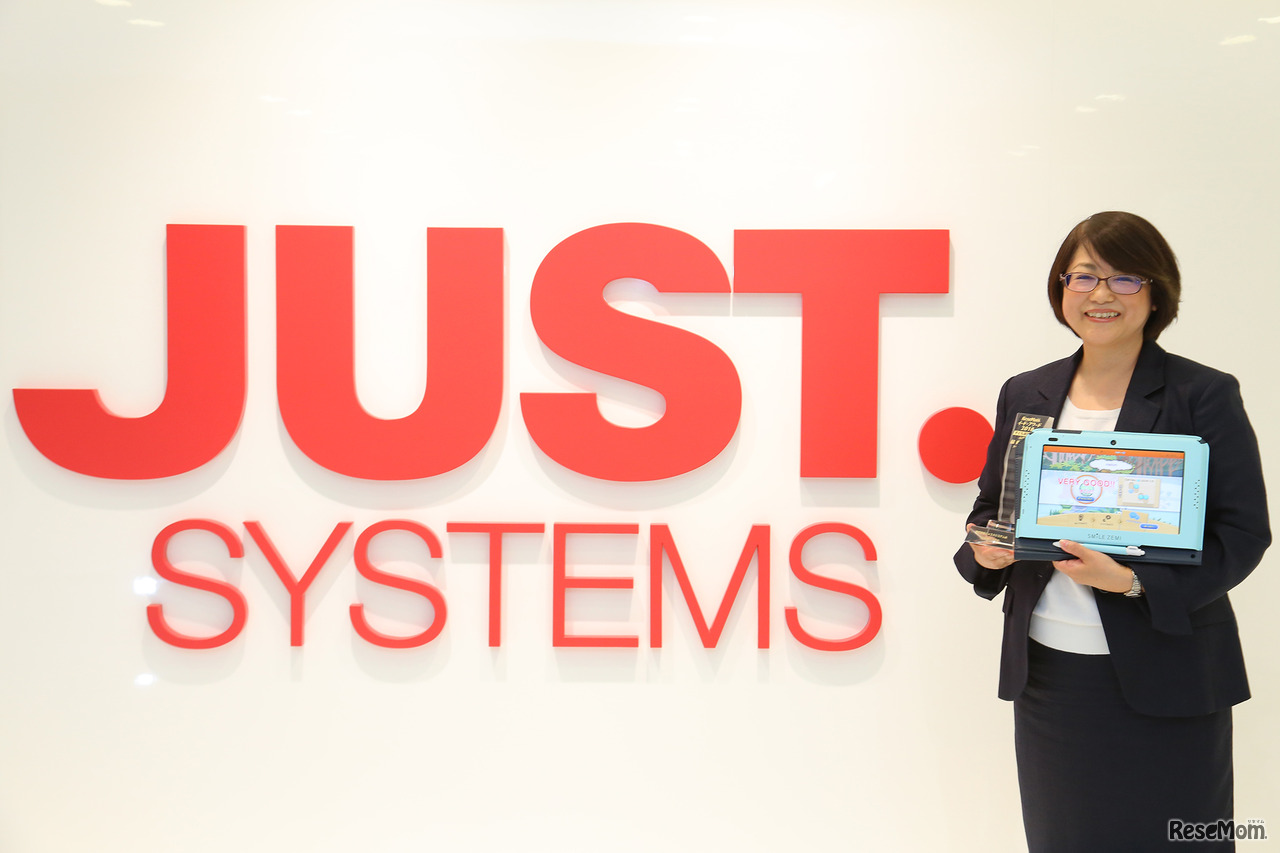 ジャストシステム ILS事業部 企画部シニアエキスパート 寺尾房代氏