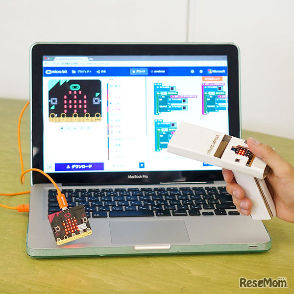 ミニコンピュータでガンシューティングづくり！