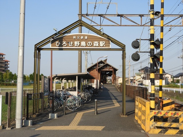 ローカルなひろせ野鳥の森駅が熊谷商の最寄り駅