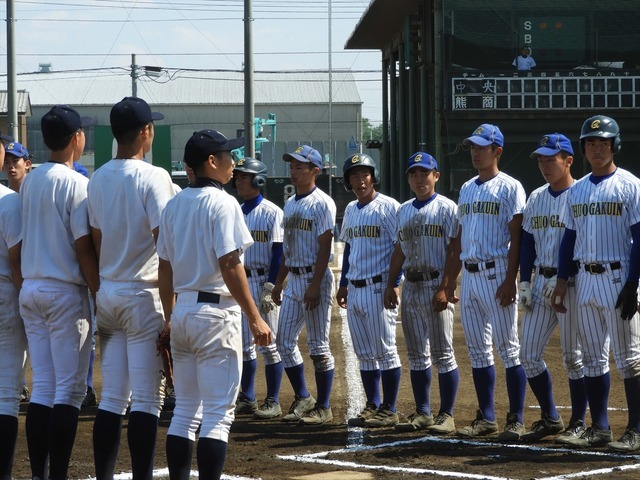 熊谷商・中央学院