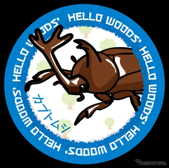 缶バッジ（カブトムシ）