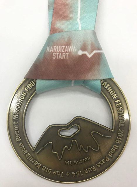 紅葉を楽しみながら走る「軽井沢マラソンフェスティバル」10月開催