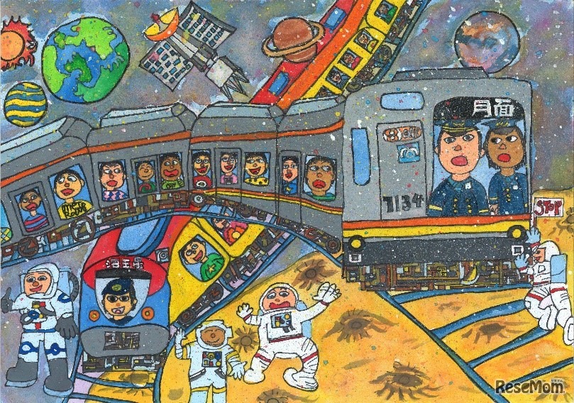 2017年のメトロ児童絵画展特選作品