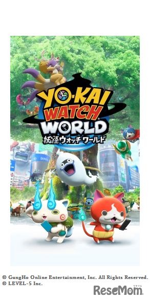 妖怪探索位置ゲーム「妖怪ウォッチ ワールド」キービジュアル　(c) GungHo Online Entertainment, Inc. All Rights Reserved. (c) LEVEL-5 Inc.