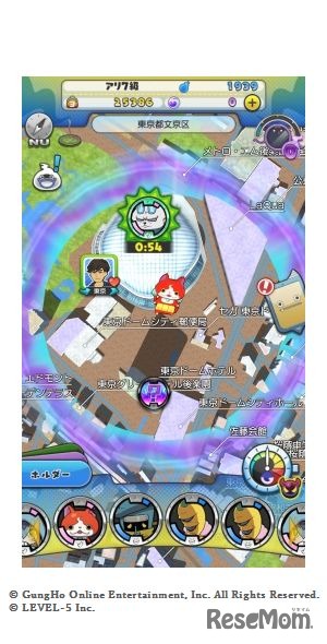 妖怪探索位置ゲーム「妖怪ウォッチ ワールド」プレイ画面　(c) GungHo Online Entertainment, Inc. All Rights Reserved. (c) LEVEL-5 Inc.