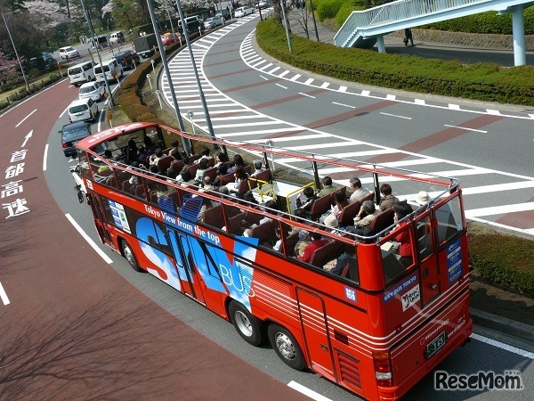 爽快！スカイバス ～霞ヶ関こども探検隊出発！.
