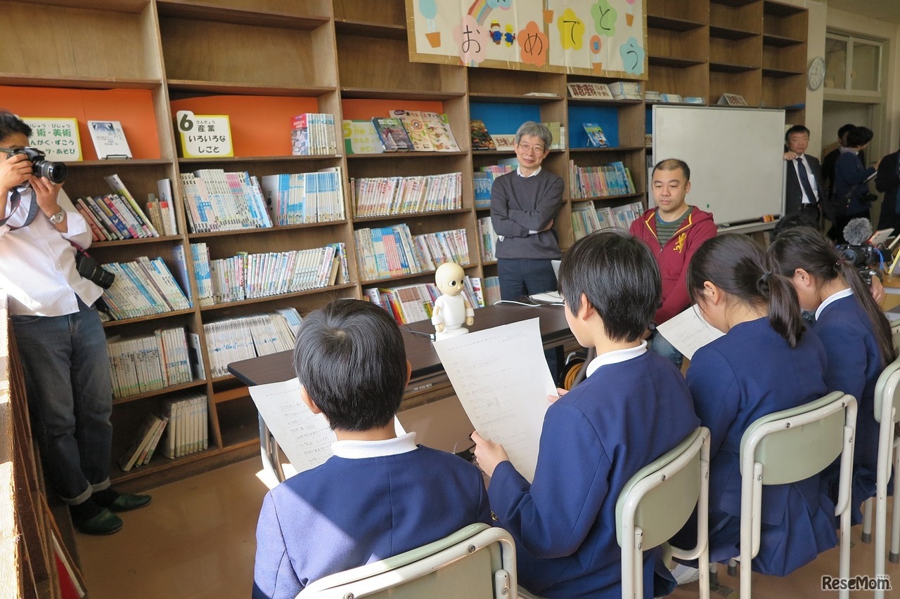 キッズワークショップ