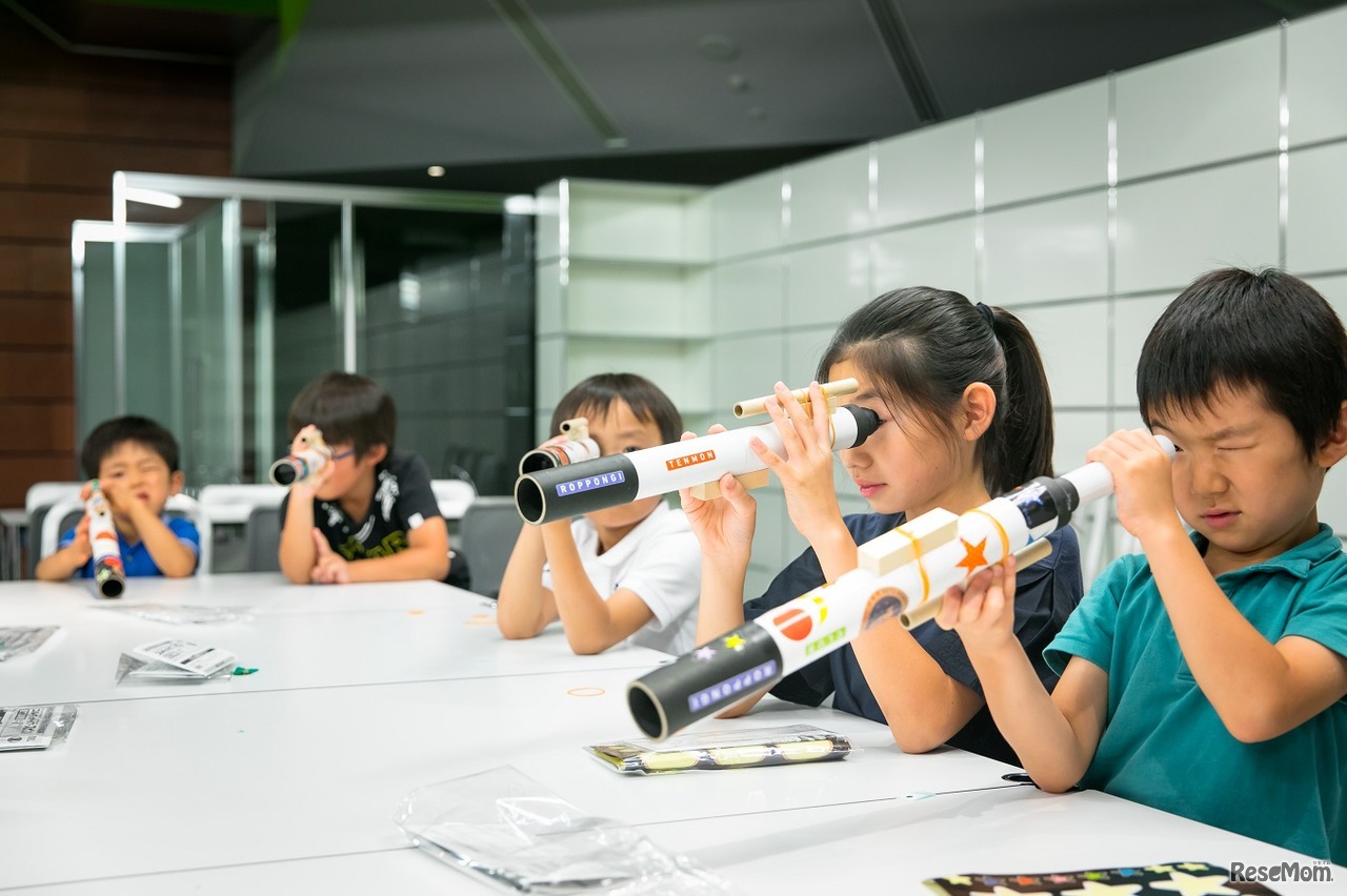 キッズワークショップ