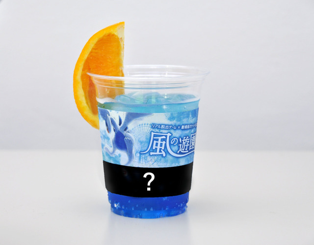 なぞときドリンク 600円(C)Nintendo・Creatures・GAME FREAK・TV Tokyo・ShoPro・JR Kikaku (C)Pokemon (C)2018 ピカチュウプロジェクト