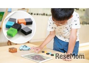 プログラムで動く不思議なおもちゃ MESH体験会