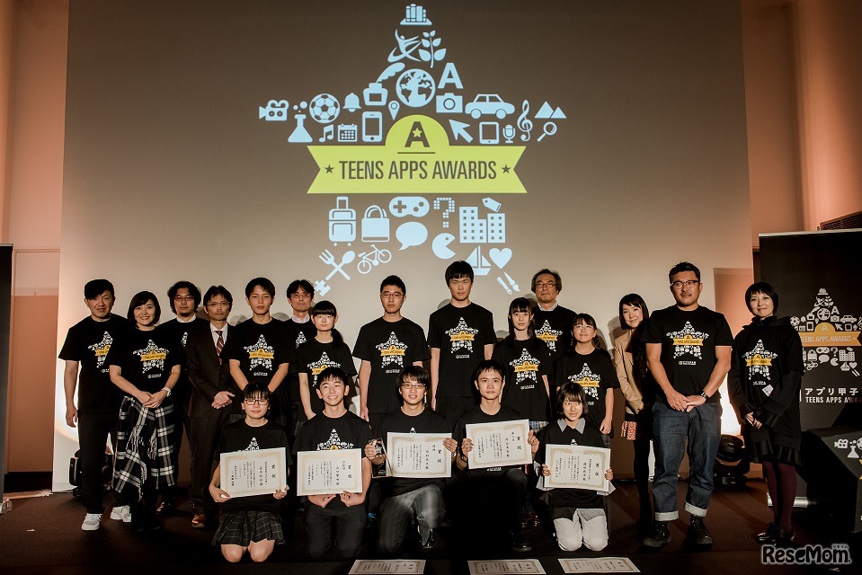 アプリ甲子園　過去開催のようす