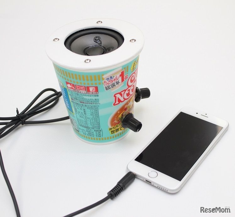 TEPIA先端技術館　夏休みイベント（画像はイメージ）　ボーカルの声が消える？「カラオケスピーカー工作教室」