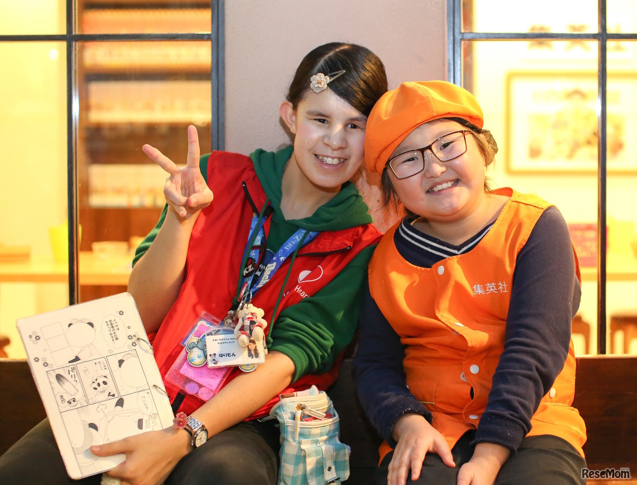 【左】小児がんサバイバー「ゆりもん」こと執印優莉亜さん