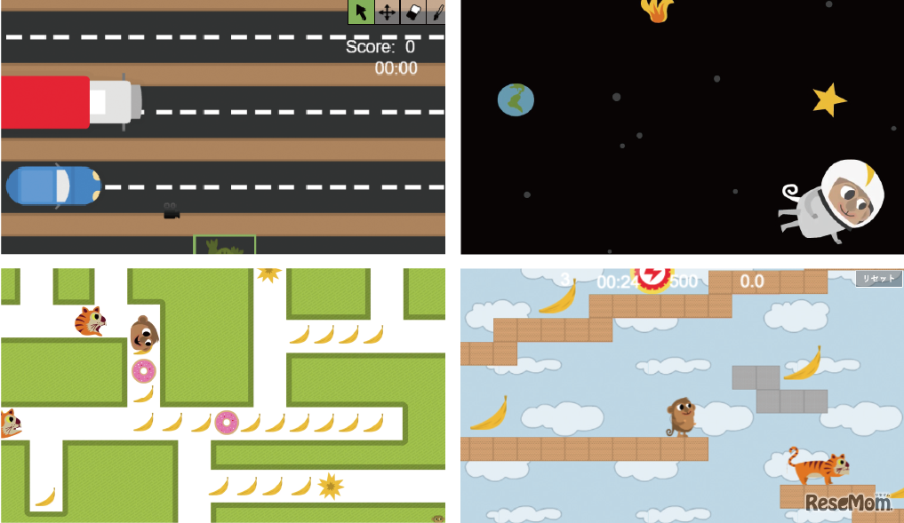 「コードモンキー ゲームビルダー 1年版」オリジナルゲームの作成が可能　(c) CodeMonkey Studios Inc.