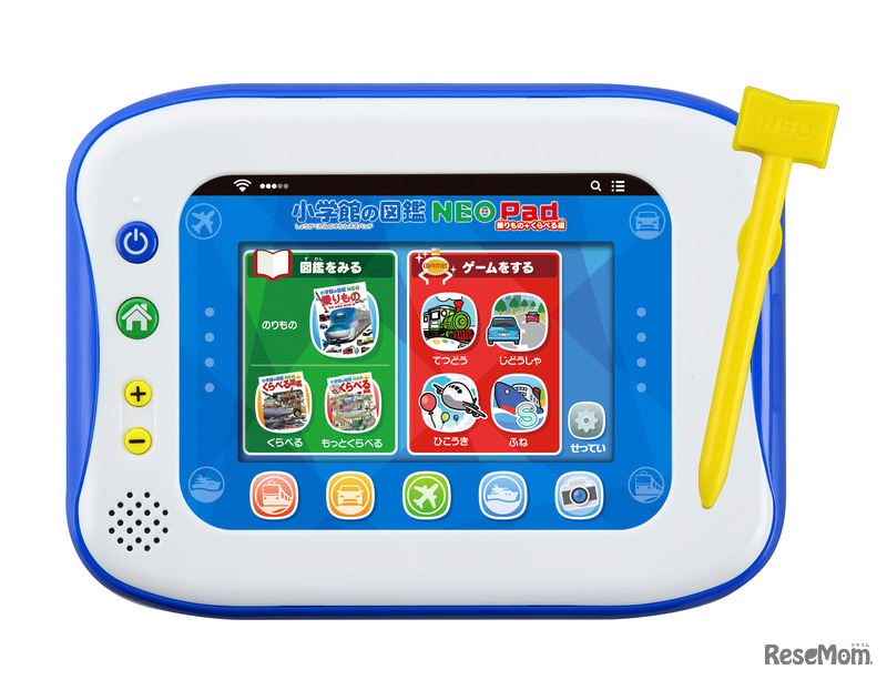 「小学館の図鑑NEOPad乗りもの＋くらべる編」