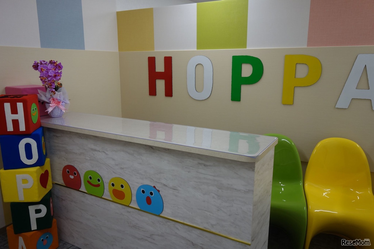 参考画像　からすま京都ホテルHOPPA本社受付