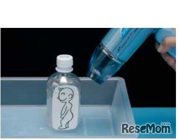 実験のやりかた4