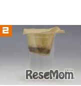 実験のやりかた1 チャレンジ4-2