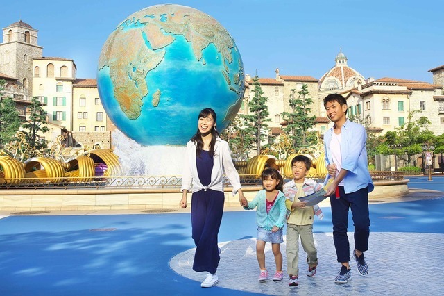 アーリー入園のイメージ☆