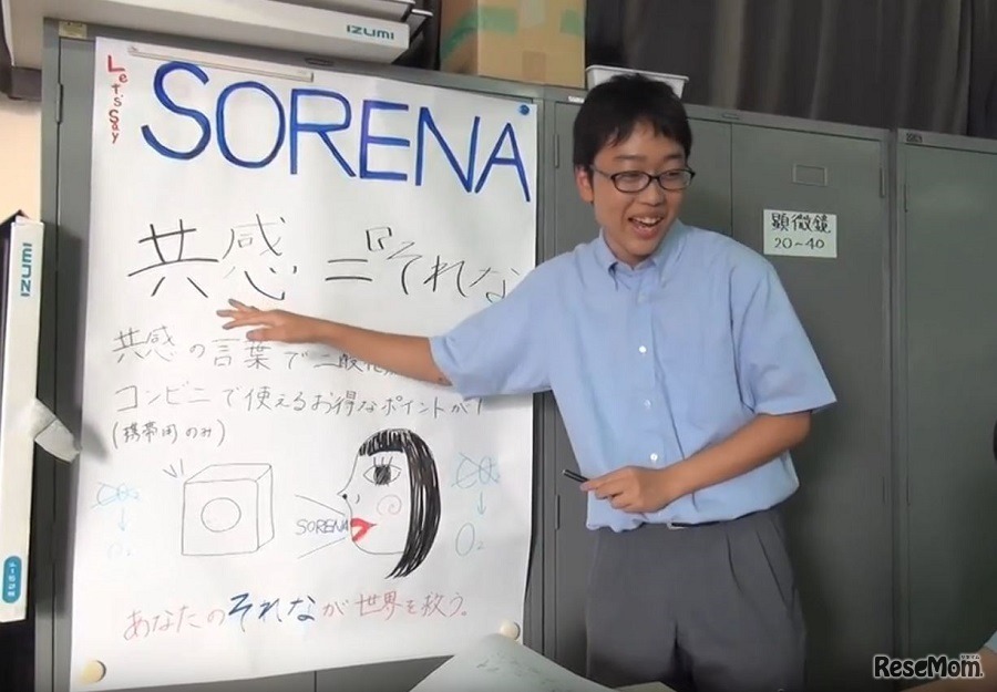 「これをカタチにしてみたい！」という衝動をコアにしたプログラム設計