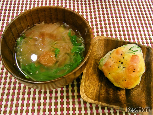 ◆2◆梅と水菜のかちゅー湯＆和風ピザ焼きおにぎりセット