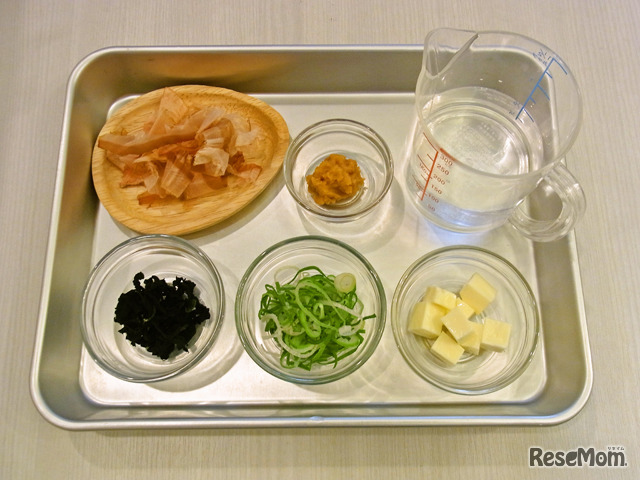 わかめチーズかちゅー湯の材料