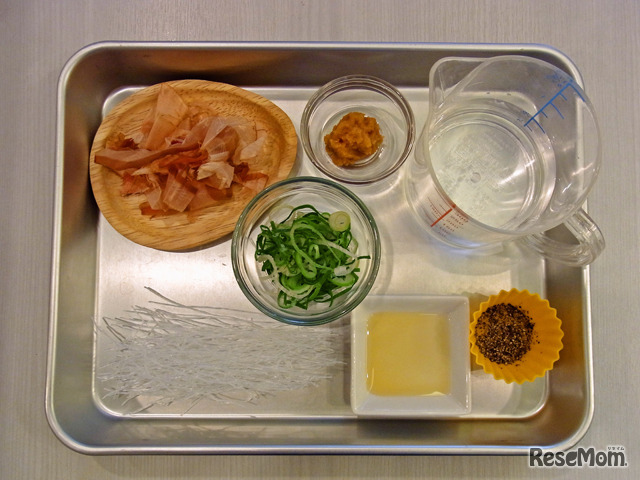 中華風春雨かちゅー湯の材料