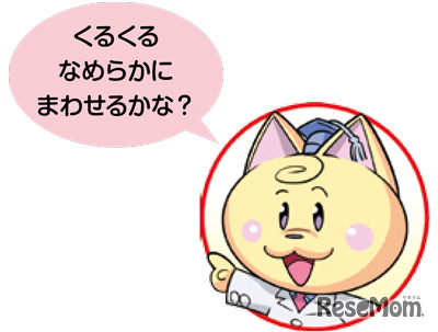 【自由研究】月の満ち欠けを調べよう（小学生向け）